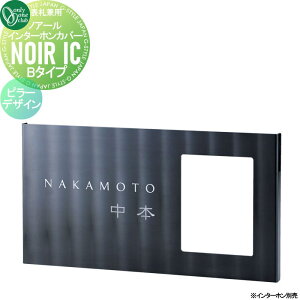 C^[zJo[ \D I[Nu mA[ C^[zJo[ B^Cv i\Dpj s[fUC HS1-NRIC-BPL01 ubNXeX  _ Gb`O mg[ 