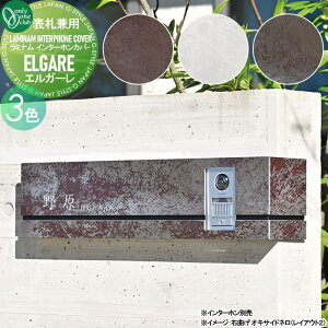 C^[zJo[t\D I[Nu ~i C^[zJo[ GK[i\Dpj GM1-LE- ˌ LAMINAM ELGARE I[ GNXeA