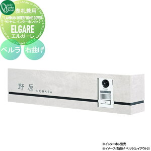 C^[zJo[t\D I[Nu ~i C^[zJo[ GK[i\Dpj EȂ y GM1-LER-P ˌ LAMINAM ELGARE I[ GNXeA