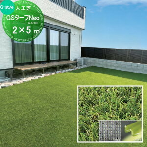 y|CgUPzyTΏہz lH GS^[tNeo W^ 2m×5mił̒25mmj St K lHŐ Ή |  h΍