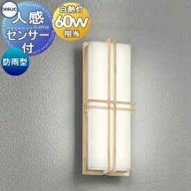 楽天市場 玄関灯 和風 メーカーオーデリック の通販