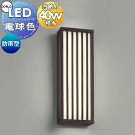 楽天市場 玄関灯 和風の通販