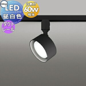 Ɩ  I[fbN ODELIC X|bgCg OS256572NDR F _Ng[p ubN gUz117° M60W