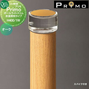 yTΏہz Ɩ I[Nu v |[CgX ʏƎ˃^Cv XpCNt H400E1W 1{ I[N MY1-3353 PRIMO I[ GNXeA