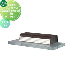 yTΏہz Ɩ I[Nu OXCEbh160@12V_[NEbh F AG1-LGW12D I[ GNXeA