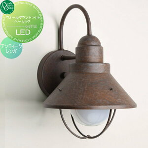 yTΏہz Ɩ |[`Cg I[Nu EH[}EgCg x[VbN K-9022BLD AeB[NK MA1-9022BLD Wall Mount Light Basic LED O O I[ GNXe