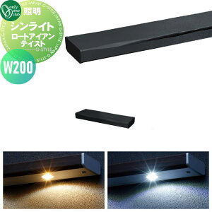 y11/10|CgUPzyTΏہz Ɩ |[`Cg I[Nu VCg [gACAeCXg W200 {́FubN}bg LEDƖF2J[ NA1-LVW2BMN Thin Light 