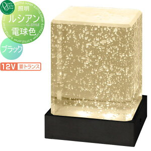 yTΏہz Ɩ X^hCg I[Nu VA 12Vdl dF ubN Lucien O O I[ GNXeA