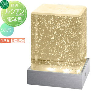 yTΏہz Ɩ X^hCg I[Nu VA 12Vdl dF Vo[ Lucien O O I[ GNXeA