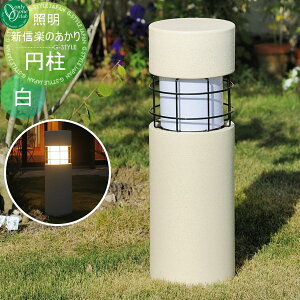 yTΏہz Ɩ X^hCg I[Nu V Mŷ AEh^Cv ~  O O I[ GNXeA