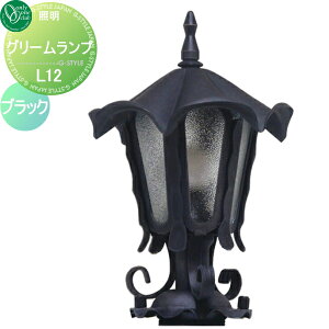 yTΏہz Ɩ |[`Cg I[Nu vV[Y O[v L12 ubN Lamp Series O O g AeB[N Be[W g I[ GNX