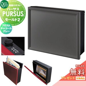 yTΏہz Xփ|Xg X֎ Ǌ| I[Nu p[TX [h2 tXg`R[O[ NA1-PTP11M2FCC _CEȈՃbNؑ PURSUS Mold Oo Ǌ|