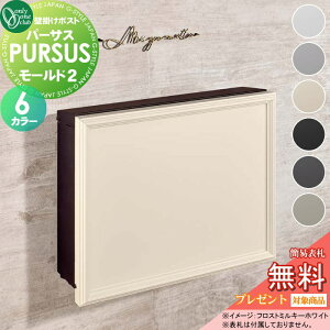 yTΏہz Xփ|Xg X֎ Ǌ| I[Nu p[TX [h2 6J[ NA1-PTP11M2C _CEȈՃbNؑ PURSUS Mold Oo Ǌ|^Cv ^zB