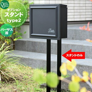 IvV I[Nu IvVX^h type2 p[TXpFiԁFNA1-PTPOS2 |Xg͕tĂ܂ |XgƓŵݔ̔\ I[ GNXeA