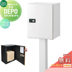 y10/25|CgUPzyTΏہz z{bNX I[Nu f| X^hZbg II zCg^zCg GM1-DPS2-WW ^ו e h~ ̈ V_[ ˌ I