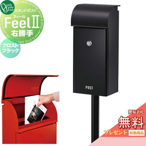 yTΏہz Xփ|Xg X֎ X^h^Cv I[Nu tB[2 tXgubN E _Ct NA1-FE03FKRC |[Zbg Feel2 I[ GNXeA