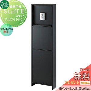 yTΏہz @\和 |Xg z{bNX I[Nu X^bt X^bt2@A}CgKC@z{bNXȂ NA1-STU2KCN t I[ GNXeA