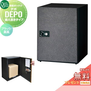 y10/25|CgUPzyTΏہz z{bNX I[Nu f| u^Cv ubN^ GM1-DP2-BK ^ו e h~ ̈ V_[ ˌ I[ 