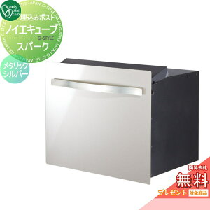 yv[gΏۏiz Xփ|Xg X֎ I[Nu mCGL[u Xp[N O ubNߍݎdl ^bNVo[ GM1-EZLS2 _Ct o o 