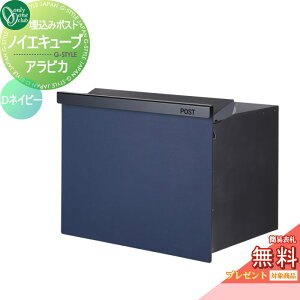 yTΏہz Xփ|Xg X֎ I[Nu mCGL[u ArJ O ubNߍݎdl DlCr[ GM1-EZLA2 _Ct o o I[ GN