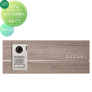 C^[zJo[t\D I[Nu ~i B^Cv O[W(G) ˌ \DZbg  I[ GNXeA