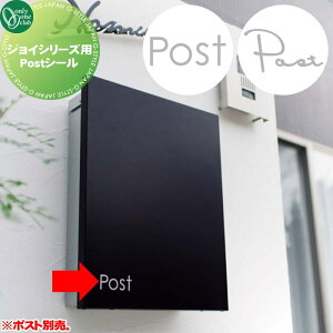 IvV I[Nu WCV[Yp Post V[ 2^Cv KS1-B119 I[ GNXeA