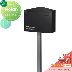 yTΏہz Xփ|Xg X֎ X^h^Cv I[Nu m[ VO _[NO[ t |[Zbg o I[ GNXeA