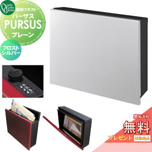 y|CgUPzyTΏہz Xփ|Xg X֎ Ǌ| I[Nu p[TX v[ tXgVo[ NA1-PTP01FSC _C Oo Ǌ|^Cv ^zB