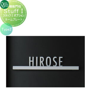 �y���i�z �I�v�V���� �I�����[�����N���u �@�\�和�X�^�b�t1�I�v�V�����l�[���V�[�gType2 NA1-STU1ONP2 �P�i�̔��s�� �I�����[���� �G�N�X�e���A