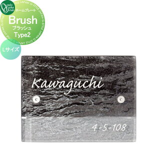 �\�D �I�����[�����N���u �u���b�V�� Brush�@�^�C�v2 L�T�C�Y AG1-BSH02L �ˌ��� �I�[�_�[ �I�����[���� �G�N�X�e���A