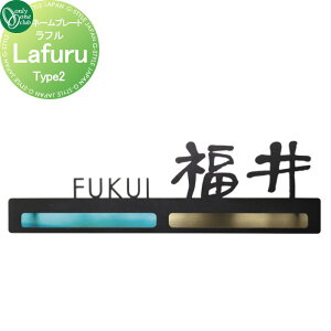 \D I[Nu t Lafuru@Type2 AG1-LFR02 ˌ I[_[ I[ GNXeA