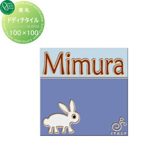 \D ^C I[Nu hfB`^C ^CvA 펿^C 100×100 ` ˌ I[_[ I[ GNXeA
