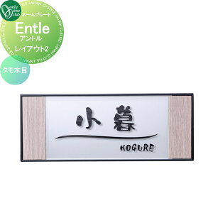 \D I[Nu Ag Entle CAEg2 ^ؖ HS1-ENTA2 ˌ I[_[ I[ GNXeA