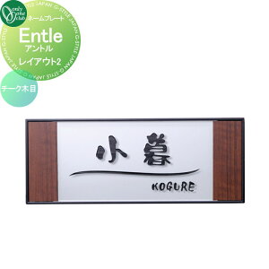 \D I[Nu Ag Entle CAEg2 `[Nؖ HS1-ENTE2 ˌ I[_[ I[ GNXeA