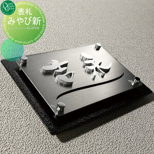 \D XeX I[Nu ݂ѐV ` ˌ I[_[ I[ GNXeA