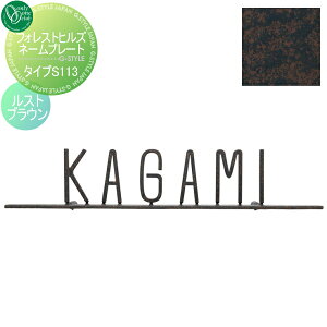 \D ACA I[Nu tHXgqYl[v[g ^CvS113 XguE NA1-S113RB ˌ I[_[ I[ GNXeA