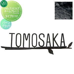 y|CgUPz\D ACA I[Nu tHXgqYl[v[g ^CvS112 o[ubN NA1-S112BB ˌ I[_[ I[ GNXeA