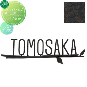 y|CgUPz\D ACA I[Nu tHXgqYl[v[g ^CvS112 XguE NA1-S112RB ˌ I[_[ I[ GNXeA