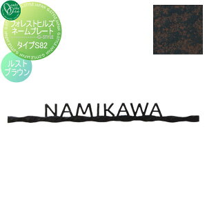 y|CgUPz\D ACA I[Nu tHXgqYl[v[g ^CvS82 XguE NA1-S82RB ˌ I[_[ I[ GNXeA