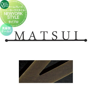 �\�D �I�����[�����N���u �j���[���[�N�X�^�C�� �^�C�v22 �^�J���I�[���h IP1-22-22-BO �ˌ��� �I�[�_�[ �I�����[���� �G�N�X�e���A