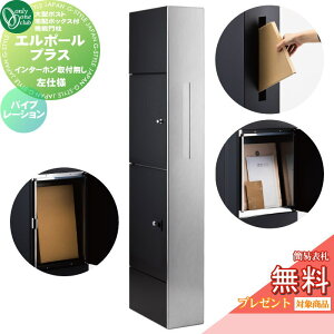 yTΏہz @\和 |Xg z{bNX I[Nu L-Pole Plus G|[vX KS1-C042DL oCu[V C^[zt dl Vv  RpNg 