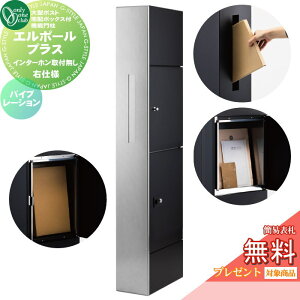 yTΏہz @\和 |Xg z{bNX I[Nu L-Pole Plus G|[vX KS1-C042DR oCu[V C^[zt Edl Vv  RpNg 