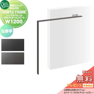 yTΏہz @\jbg I[Nu Vvt[ tgl[v[g W1200  NA1-FFN12L I[ GNXeA