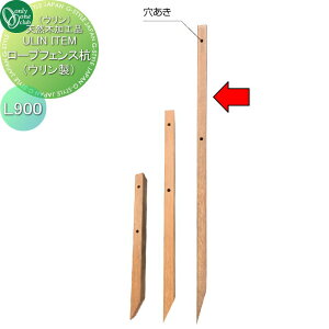 y10/30|CgUPzyTΏہz I[Nu E[vtFXY@L900i1Zbg10{j HJ3-KRP003 I[ GNXeA