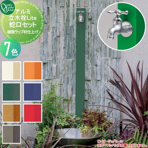 y11/04~|CgUPzyTΏہz   I[Nu A~Lite ֌Zbg 7J[ bvގdグ GM3-ALF K[fjO ܂ O   I