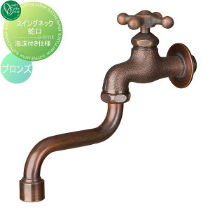 yTΏہz ֌ ⏕֌ I[Nu XCOlbN֌ uY GM3-F-912 ֌ K[fjO ܂ O   I[ GNXeA