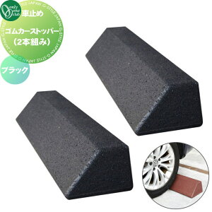 y|CgUPzyTΏہz Ԏ~ ֎~ I[Nu SJ[Xgbp[ i2{g݁j ubN MA2-GCS-BK Ԍɂ܂ ԏ K[W Ԏ~ J[Xgbp[ ֎~ S 