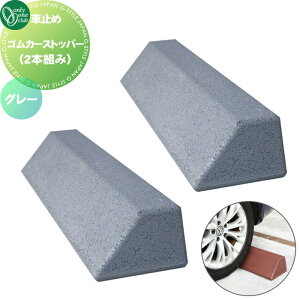 y|CgUPzyTΏہz Ԏ~ ֎~ I[Nu SJ[Xgbp[ i2{g݁j O[ MA2-GCS-GR Ԍɂ܂ ԏ K[W Ԏ~ J[Xgbp[ ֎~ S 