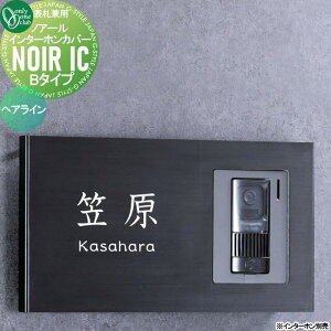 C^[zJo[ \D I[Nu mA[ C^[zJo[ B^Cv i\Dpj wAC HS1-NRIC-BHL02 ubNXeX  _ Gb`O mg[  