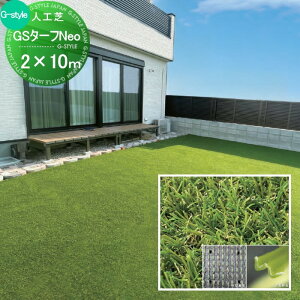 yTΏہz lH GS^[tNeo W^ 2m×10mił̒25mmj St K lHŐ Ή |  h΍